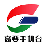 广州区块链产业协会